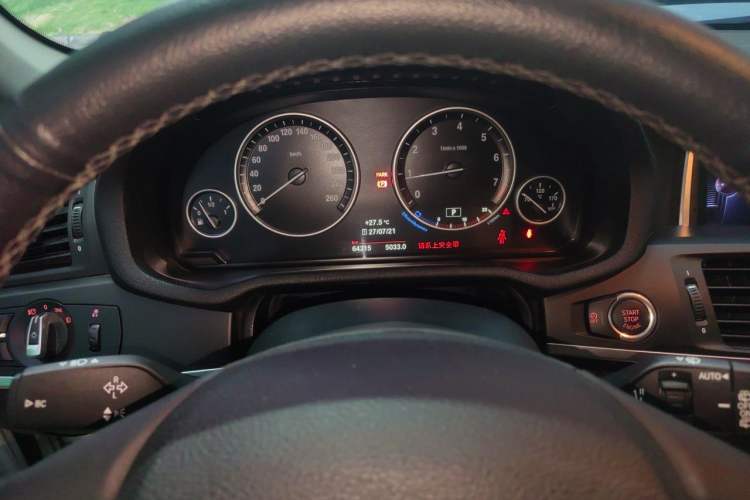 Used BMW X3 2016 sDrive20i Instrument Cluster
