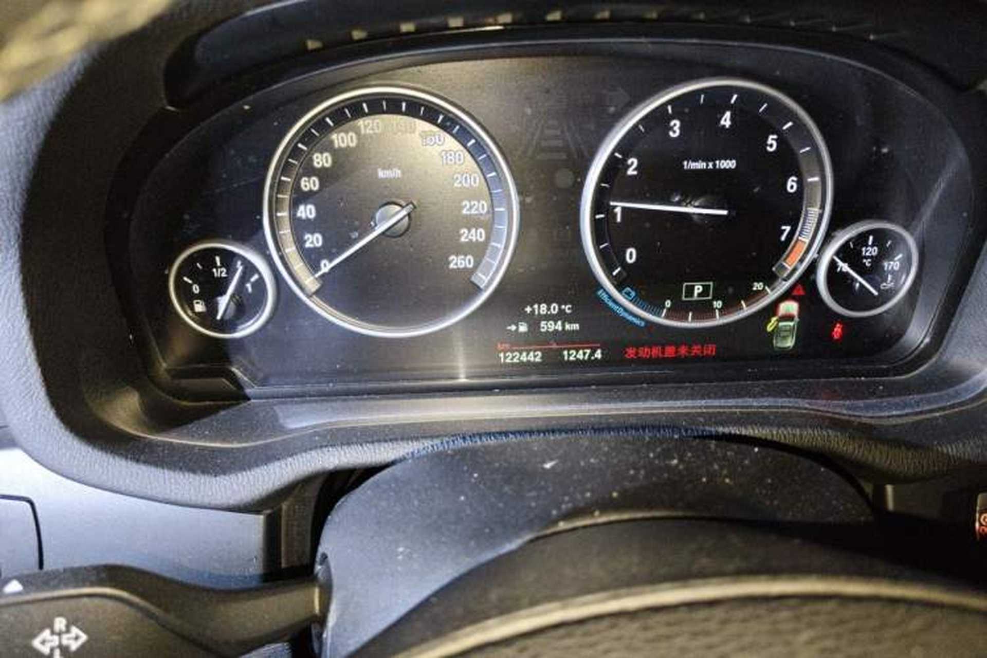 Used BMW X3 2016 sDrive20i Instrument Cluster