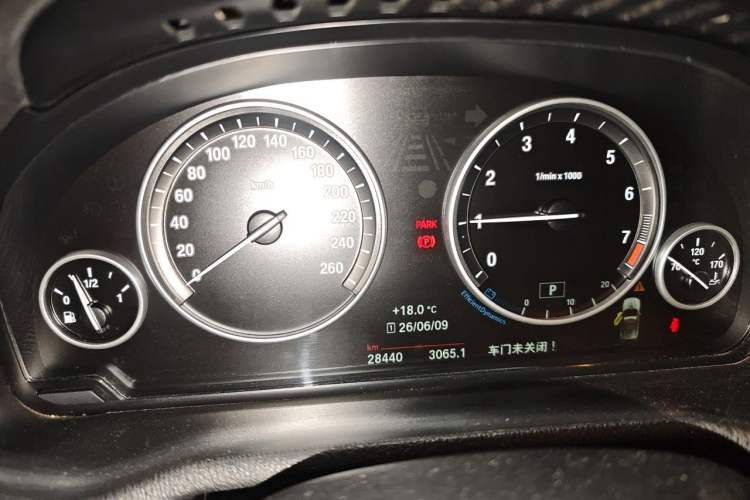 Used BMW X3 2016 sDrive20i Instrument Cluster