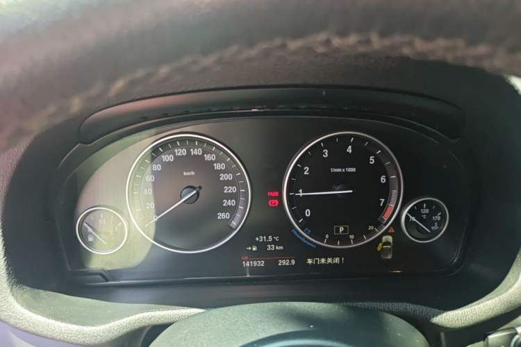 Used BMW X3 2016 sDrive20i Instrument Cluster