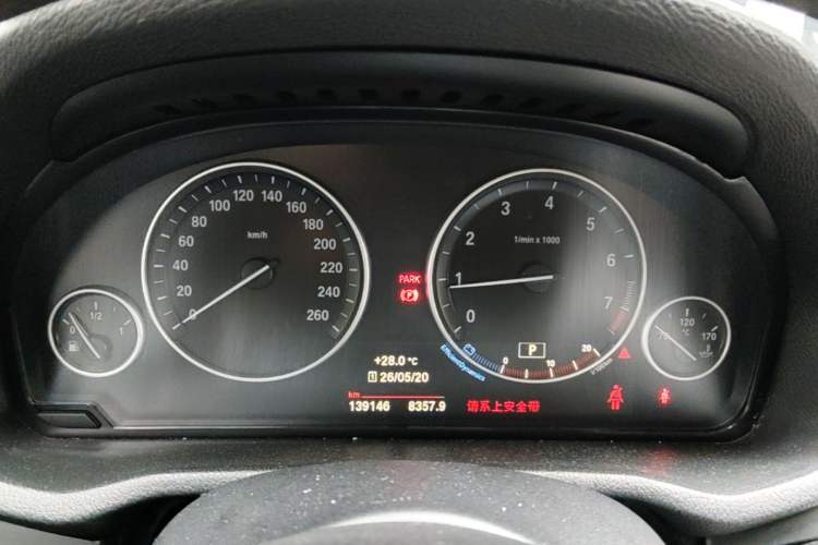 Used BMW X3 2016 sDrive20i Instrument Cluster