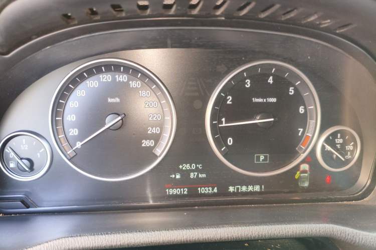 Used BMW X3 2016 sDrive20i Instrument Cluster