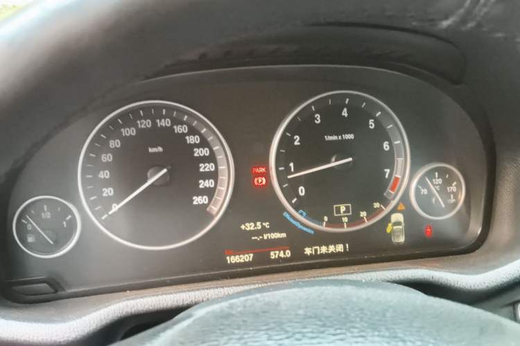Used BMW X3 2016 sDrive20i Instrument Cluster