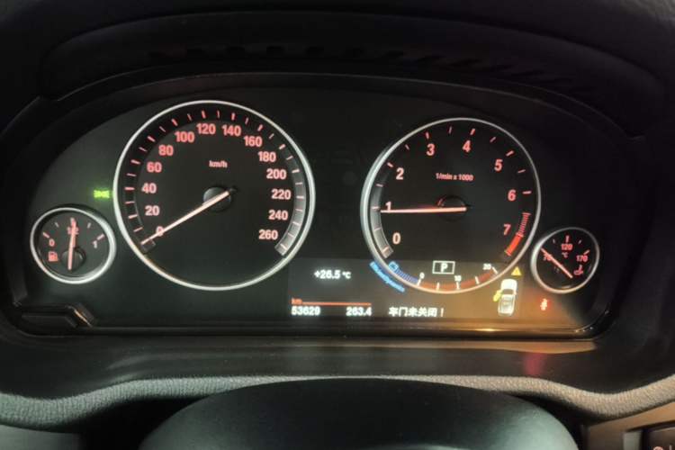 Used BMW X3 2016 sDrive20i Instrument Cluster