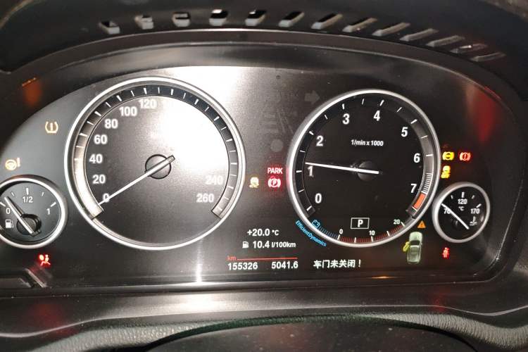 Used BMW X3 2016 sDrive20i Instrument Cluster