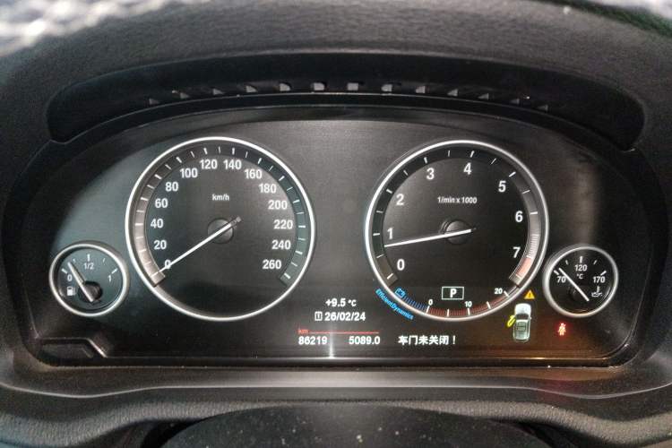 Used BMW X3 2016 sDrive20i Instrument Cluster