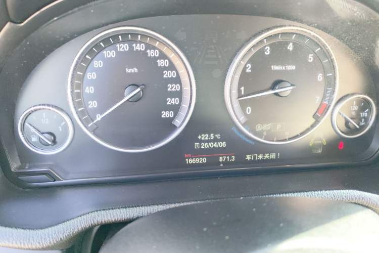 Used BMW X3 2016 sDrive20i Instrument Cluster