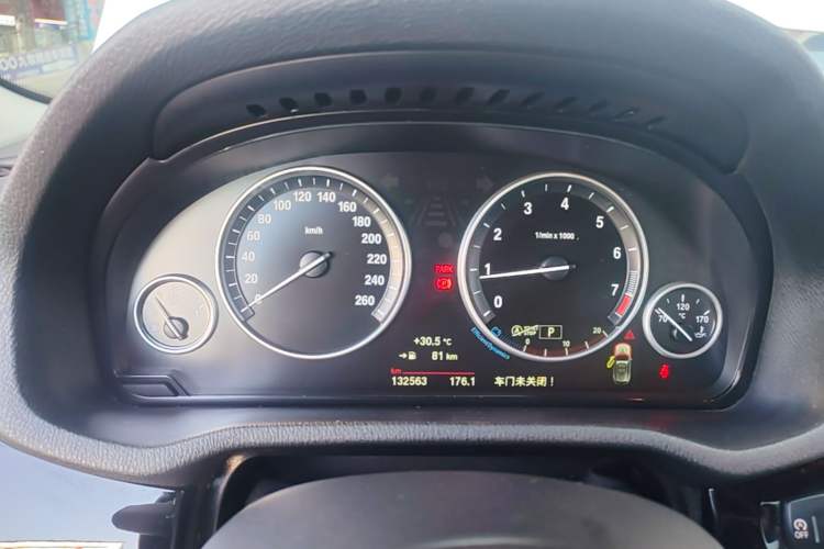 Used BMW X3 2016 xDrive20i M Sport Edition Instrument Cluster