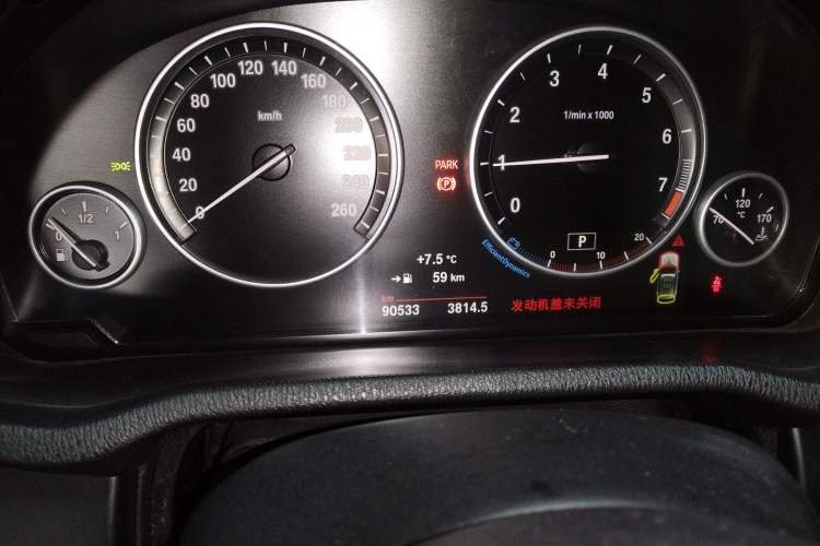 Used BMW X3 2016 sDrive20i Instrument Cluster