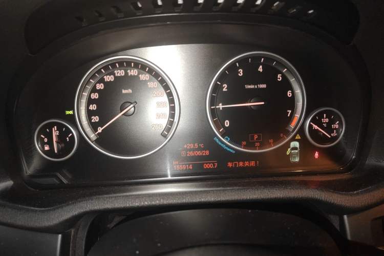 Used BMW X3 2016 sDrive20i Instrument Cluster