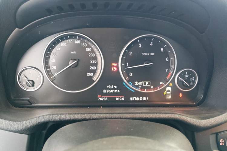 Used BMW X3 2016 sDrive20i Instrument Cluster