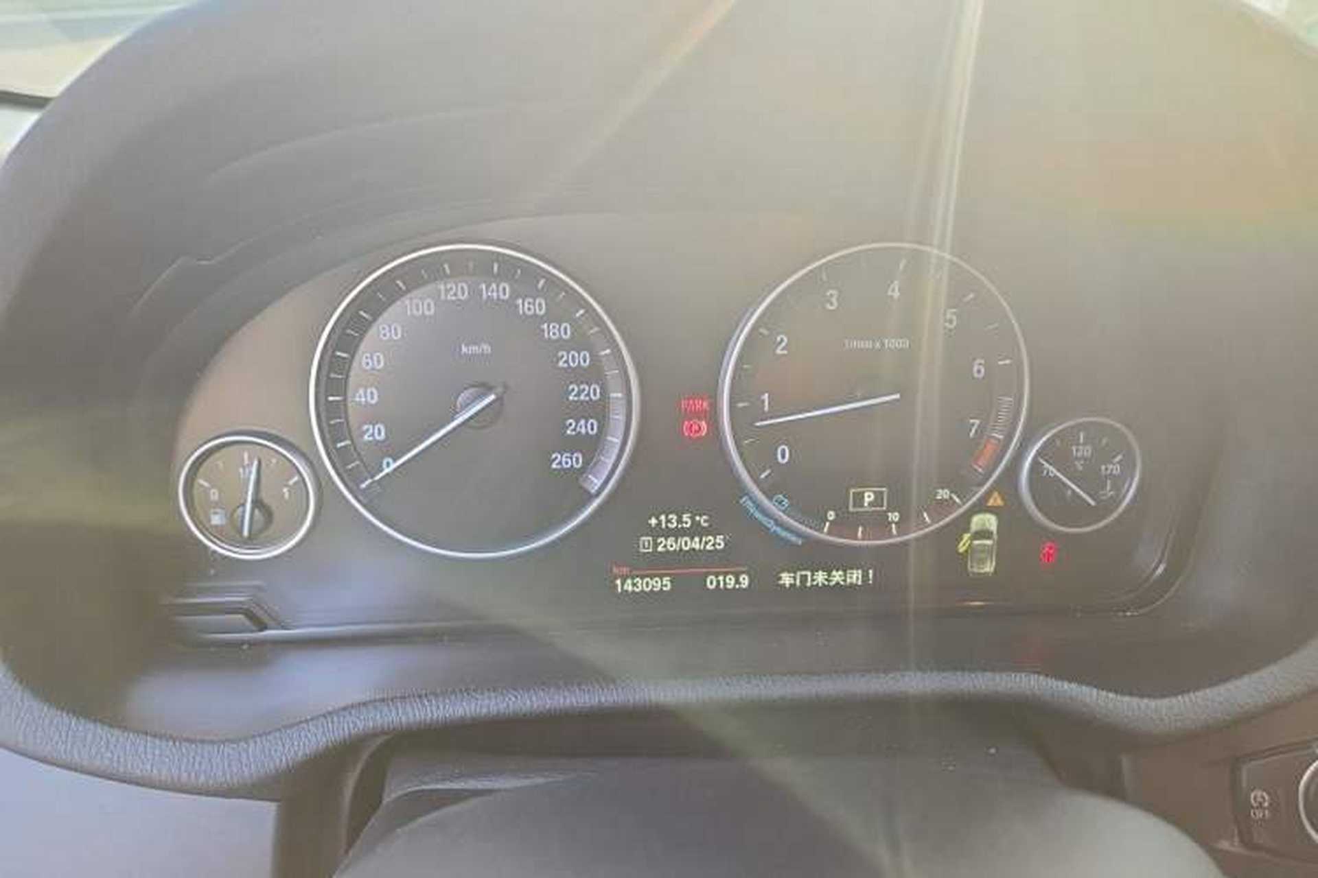 Used BMW X3 2016 sDrive20i Instrument Cluster