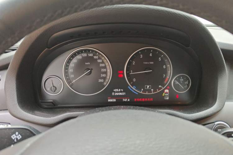 Used BMW X3 2016 sDrive20i Instrument Cluster