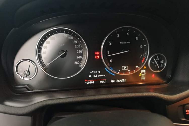 Used BMW X3 2016 sDrive20i Instrument Cluster