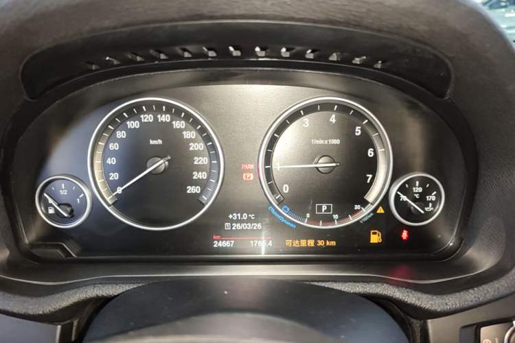 Used BMW X3 2016 sDrive20i Instrument Cluster