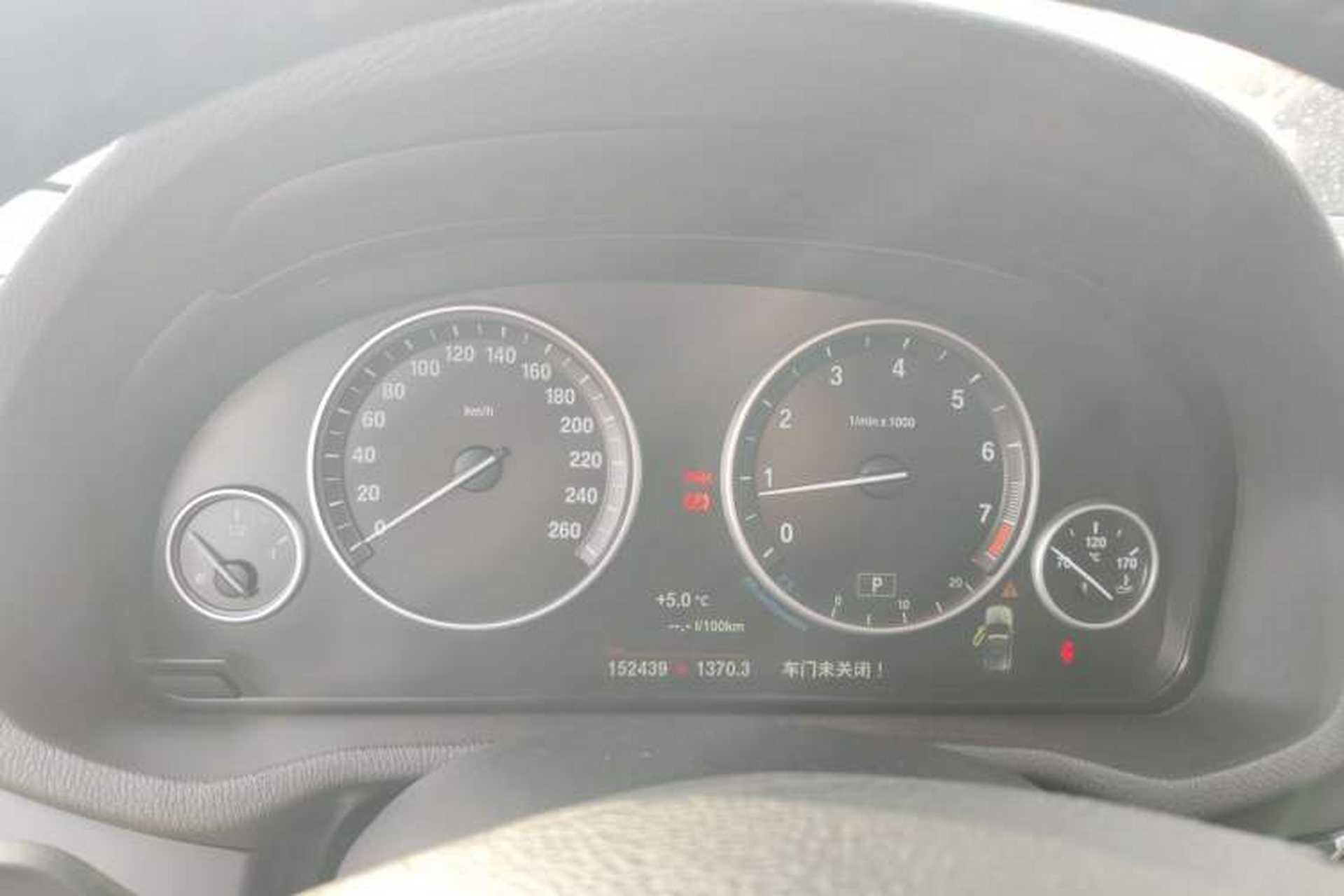 Used BMW X3 2016 sDrive20i Instrument Cluster