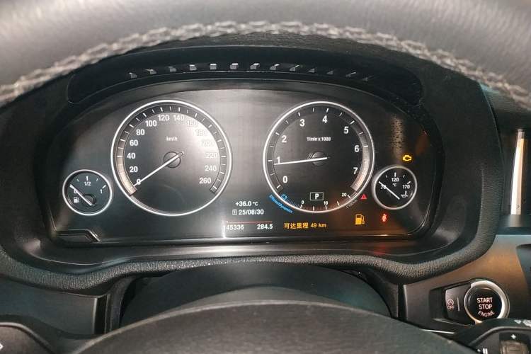 Used BMW X3 2016 sDrive20i Instrument Cluster