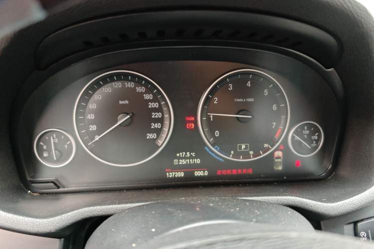 Used BMW X3 2016 sDrive20i Instrument Cluster
