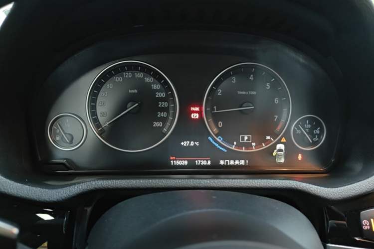 Used BMW X3 2016 xDrive20i M Sport Edition Instrument Cluster