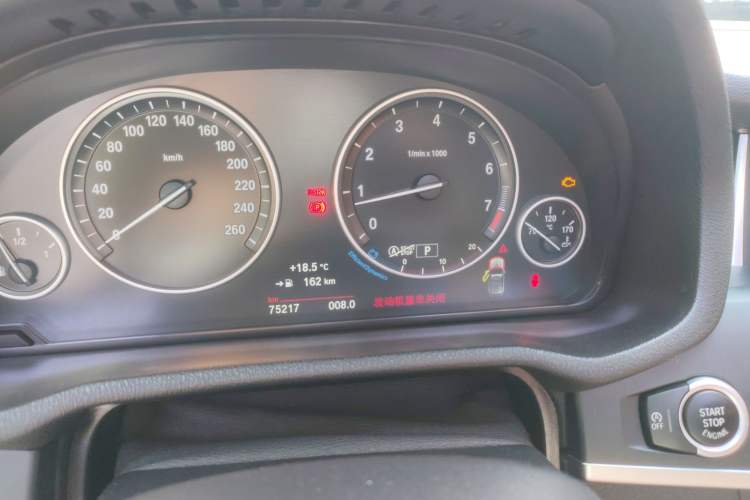 Used BMW X3 2016 sDrive20i Instrument Cluster