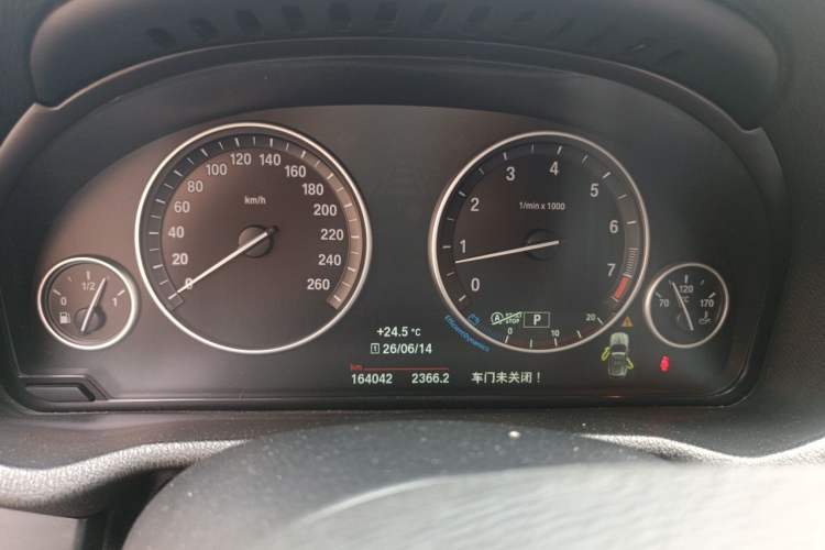 Used BMW X3 2016 sDrive20i Instrument Cluster