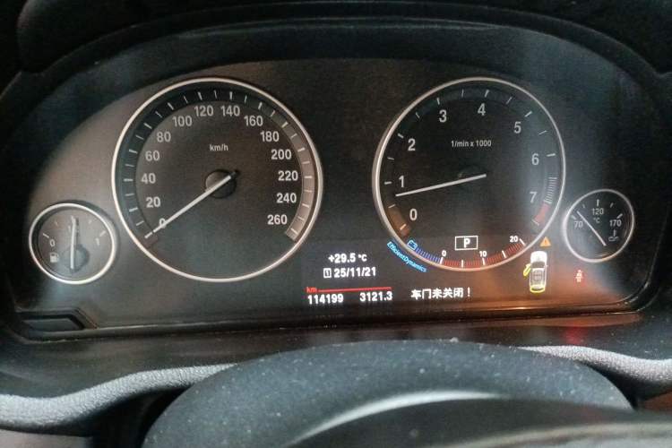 Used BMW X3 2016 sDrive20i Instrument Cluster