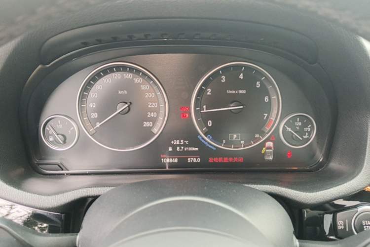 Used BMW X3 2016 xDrive20i M Sport Edition Instrument Cluster