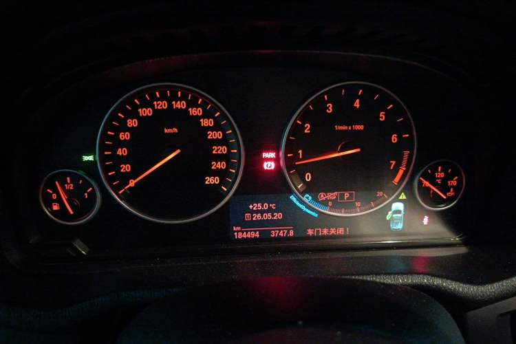 Used BMW X3 2016 sDrive20i Instrument Cluster