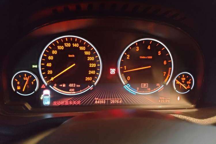 Used BMW X3 2016 xDrive20i M Sport Edition Instrument Cluster
