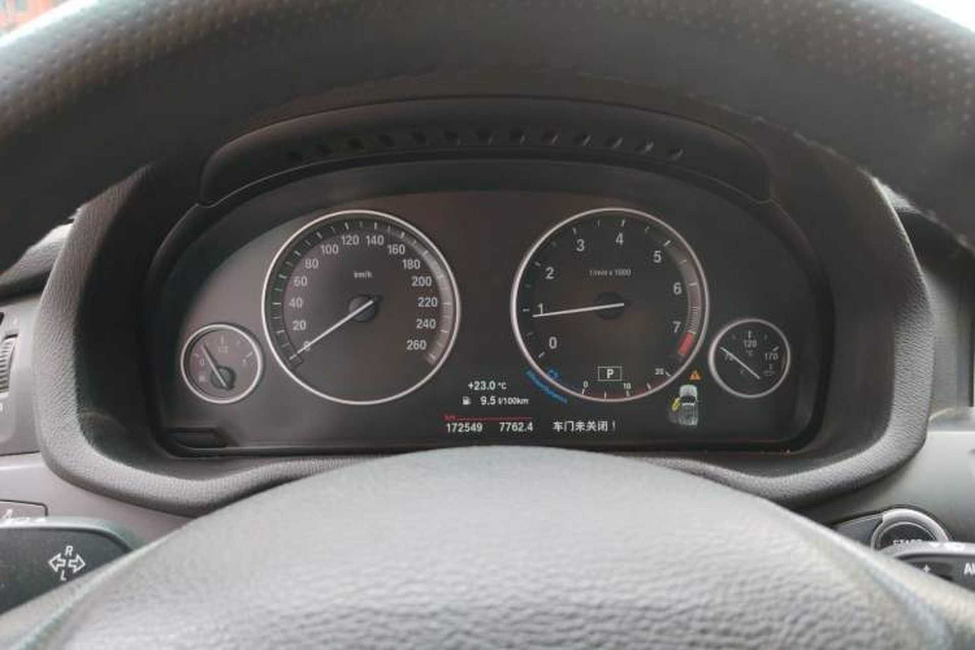 Used BMW X3 2016 sDrive20i Instrument Cluster