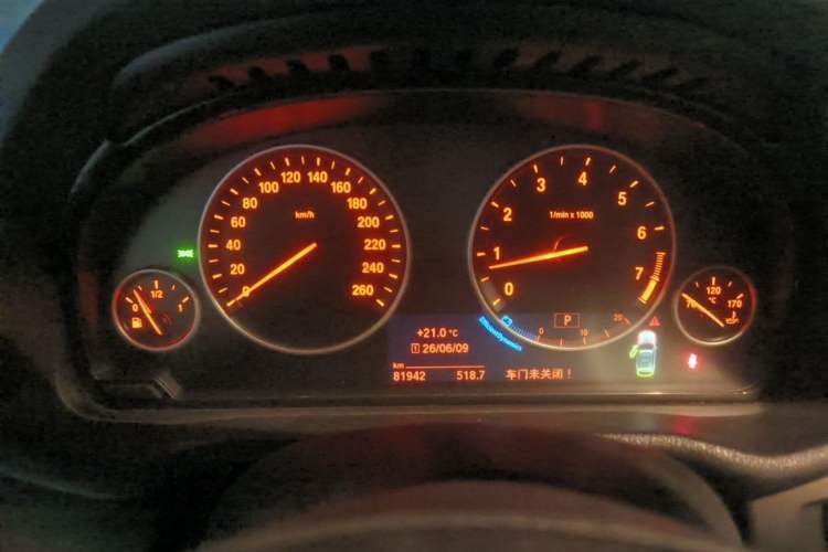Used BMW X3 2016 sDrive20i Instrument Cluster