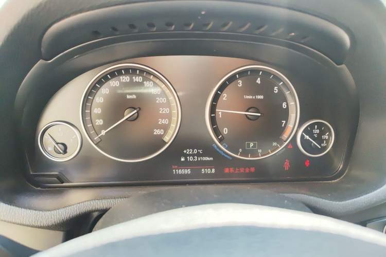 Used BMW X3 2016 sDrive20i Instrument Cluster