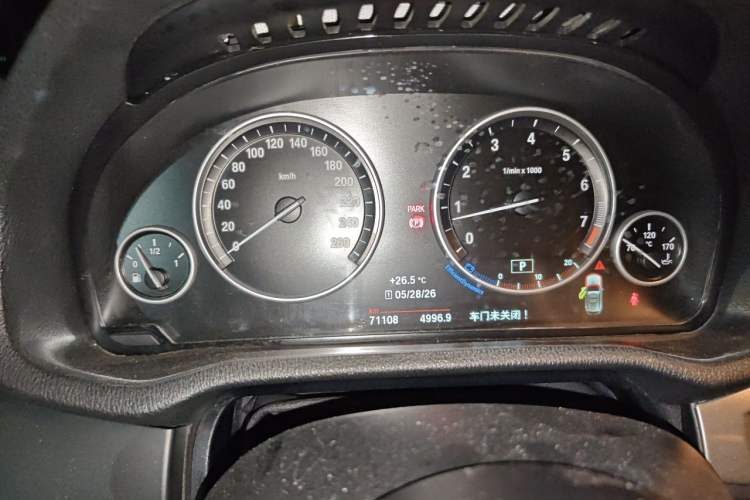 Used BMW X3 2016 sDrive20i Instrument Cluster