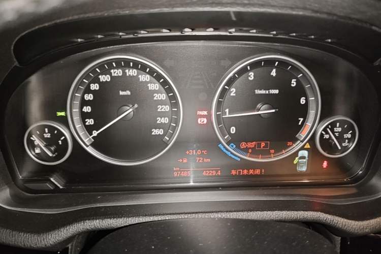 Used BMW X3 2016 xDrive20i M Sport Edition Instrument Cluster