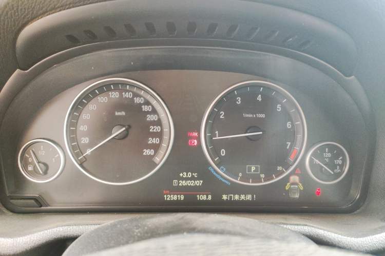 Used BMW X3 2016 sDrive20i Instrument Cluster