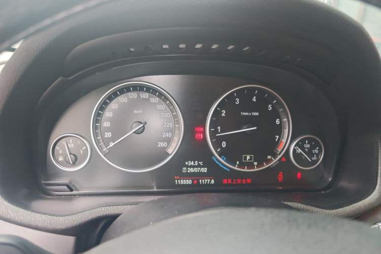 Used BMW X3 2016 sDrive20i Instrument Cluster