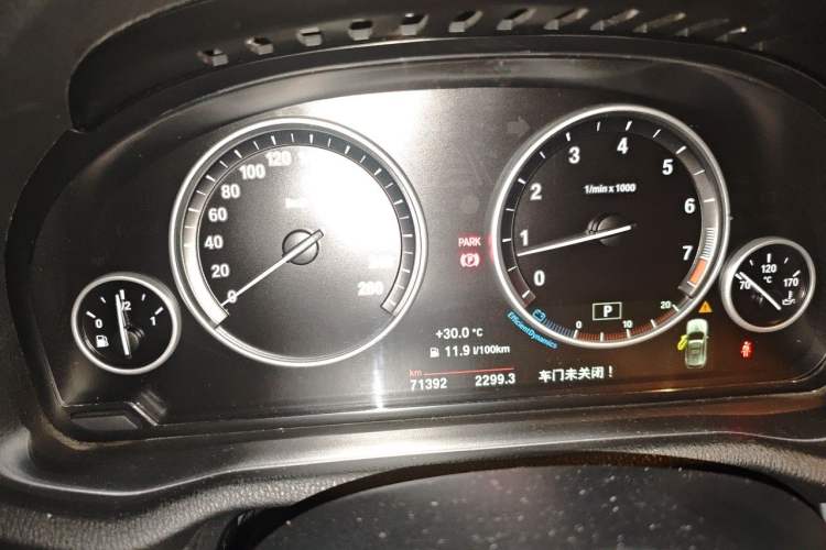 Used BMW X3 2016 sDrive20i Instrument Cluster