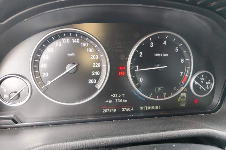 Used BMW X3 2016 xDrive20i M Sport Edition Instrument Cluster