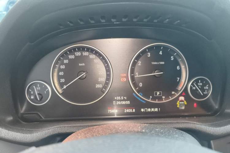 Used BMW X3 2016 sDrive20i Instrument Cluster