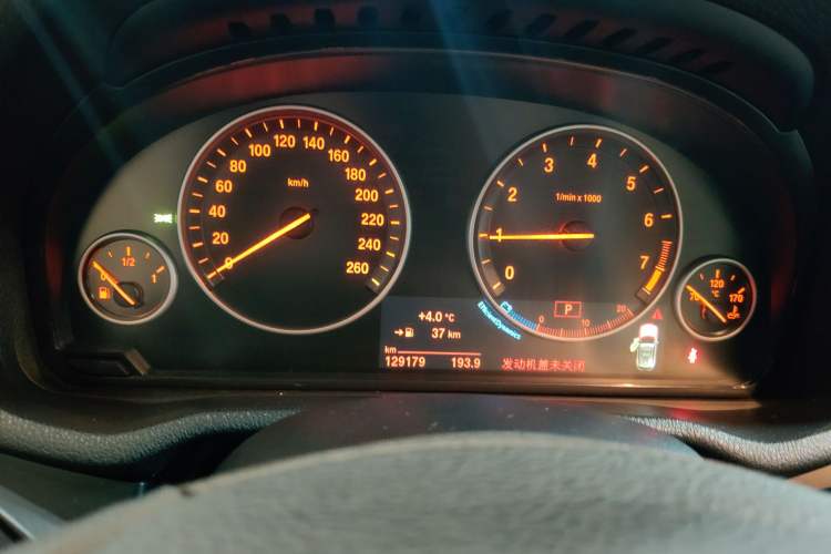 Used BMW X3 2016 sDrive20i Instrument Cluster
