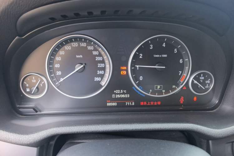 Used BMW X3 2016 sDrive20i Instrument Cluster