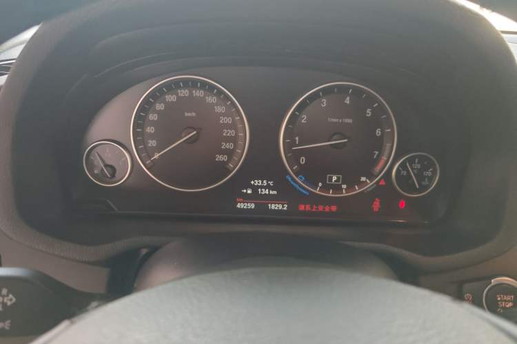 Used BMW X3 2016 sDrive20i Instrument Cluster