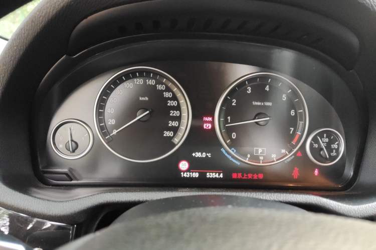 Used BMW X3 2016 sDrive20i Instrument Cluster