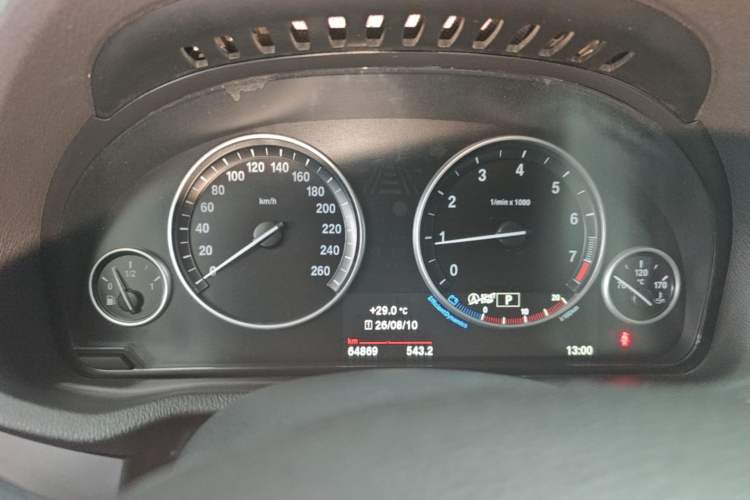 Used BMW X3 2016 sDrive20i Instrument Cluster