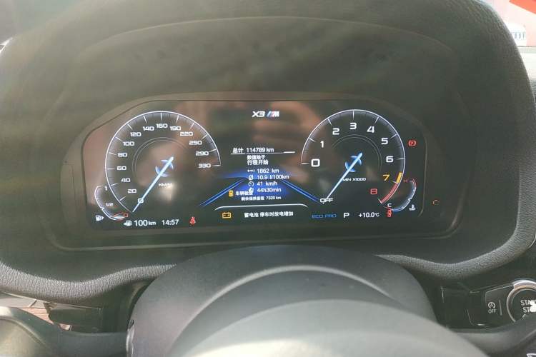 Used BMW X3 2016 xDrive20i M Sport Edition Instrument Cluster