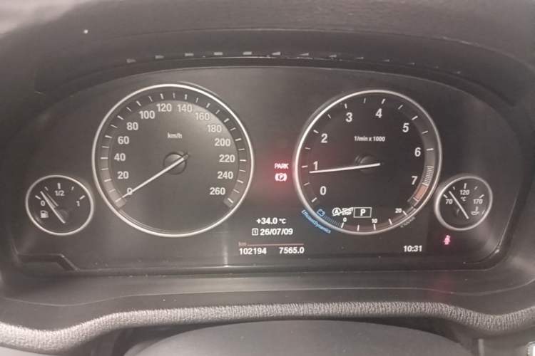 Used BMW X3 2016 sDrive20i Instrument Cluster
