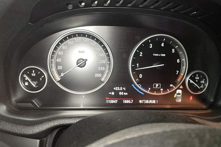 Used BMW X3 2016 sDrive20i Instrument Cluster