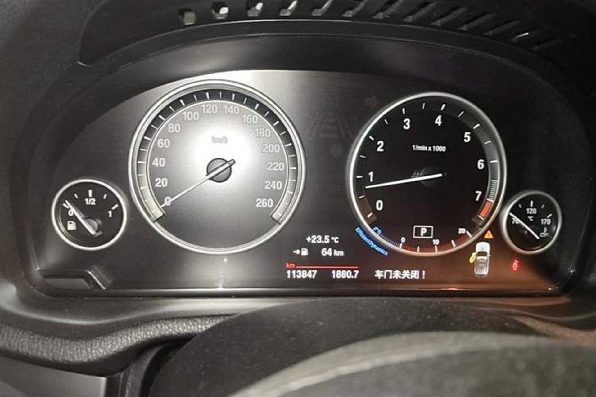 Used BMW X3 2016 sDrive20i Instrument Cluster