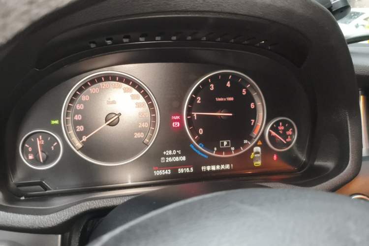 Used BMW X3 2016 sDrive20i Instrument Cluster
