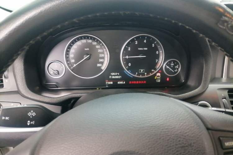 Used BMW X3 2016 sDrive20i Instrument Cluster